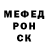 Кодеиновый сироп Lean Purple Drank Ejen Dembitsky