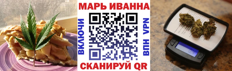 Canna-Cookies конопля  магазин  наркотиков  Таруса 