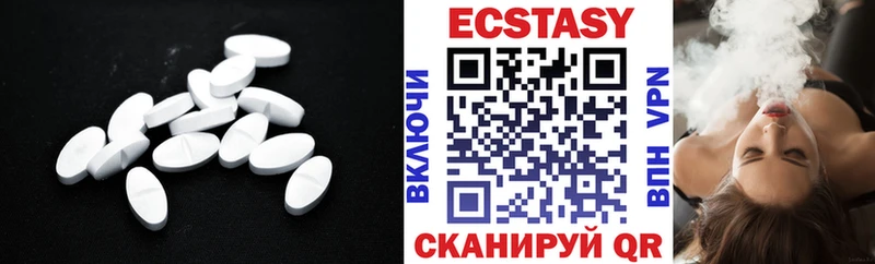 Экстази TESLA  omg ссылки  Таруса  даркнет сайт 