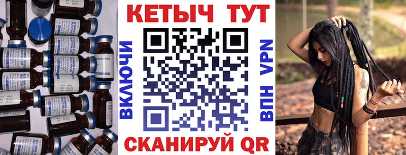хочу Таруса omg вход КЕТАМИН VHQ
