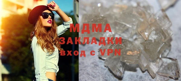 мескалин Алзамай