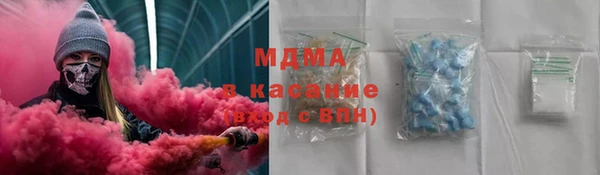 стафф Алексеевка