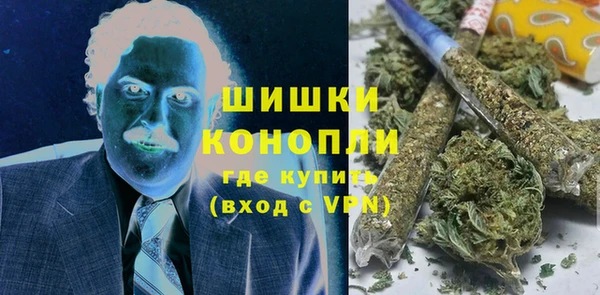jwh Арсеньев