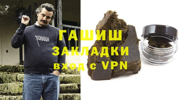 мескалин Алзамай