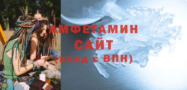 мескалин Алзамай