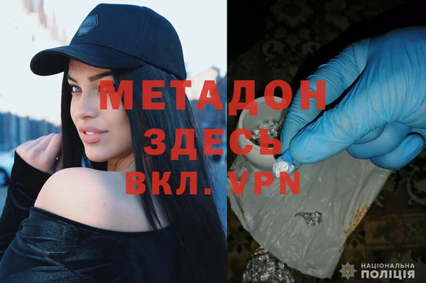 стафф Алексеевка