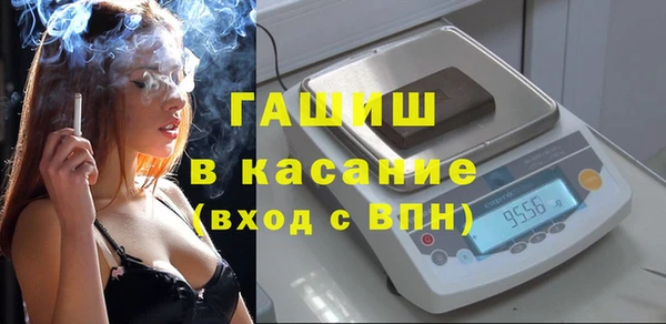 кокс Аркадак