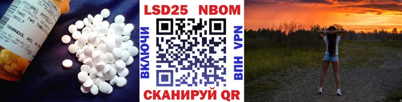 LSD-25 экстази ecstasy  Таруса 