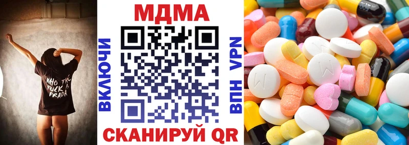 цены Таруса MDMA VHQ