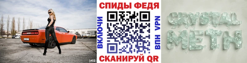 Метамфетамин витя  Таруса 