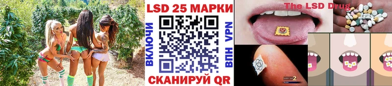 Наркотические марки 1,5мг  Таруса 