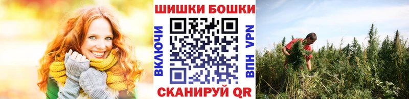 закладка  Таруса  МАРИХУАНА планчик 